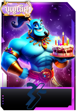imgi_76_20250325141650XeCJ